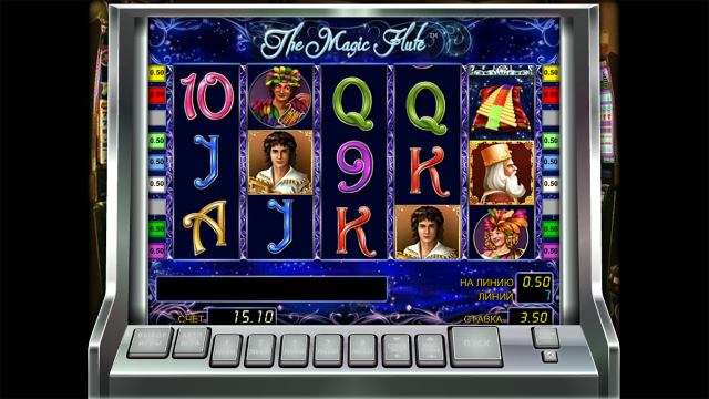 The Magic Flute 9